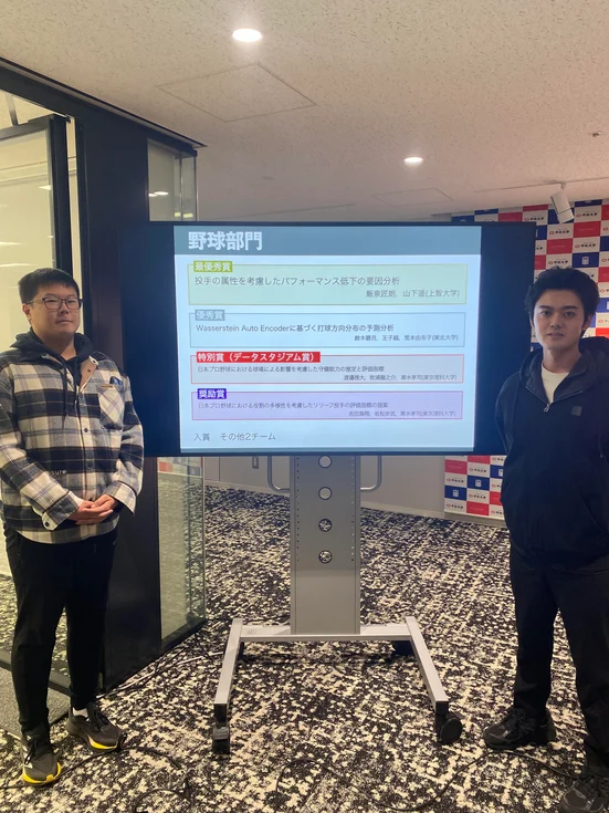 フォトギャラリー