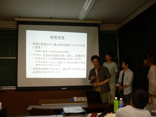 P1040196