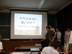 P1040195