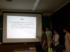 P1040199