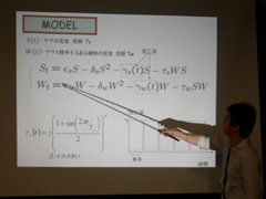 P1040201