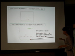 P1040203