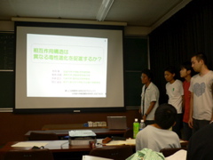 P1040206