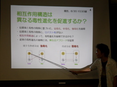 P1040208