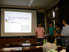 P1040211