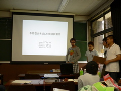 P1040218