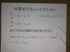 P1040220