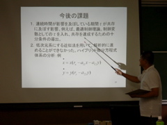 P1040223
