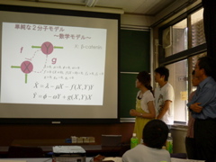 P1040230
