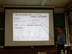 P1040234