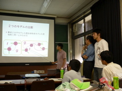 P1040235